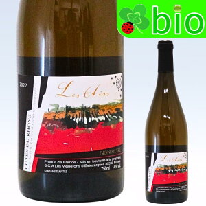 �� �[�[�� �R�[�g �f�� ���[�k �u����[2023]�G�X�e�U���O Les Airs Cote du Rhone Blanc Les Vignerons d'Estezargues