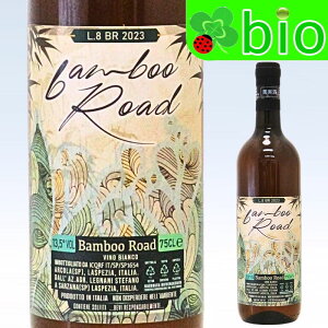 �o���u�[ ���[�h(���^����)[2024]�X�e�[�t�@�m ���j���[�j Bamboo Road Stefano Legnani