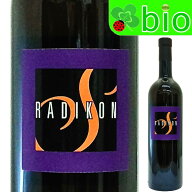 スラトニック[2023]ラディコン Slatnik Radikon オレンジワイン 辛口 ナチュラルワイン ナチュール 自然派