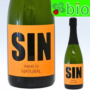 V J@ `b(TXt)[2023]AXAbNX(SINvWFNg) SIN Cava Xarel-lo Ams & Alex