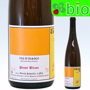 �s�m �u���� �A�b�V��(���^�T���X�t��)[2023]�W�F���[�� �V�����[�� Pinot Blanc - H Grard Schueller et Fils