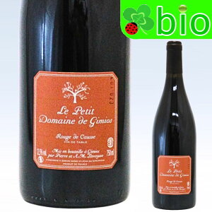 VdF���[�W���g���[�W�� �h �R�[�X�h(�T���X�t��)(2023)�� �v�e�B �h���[�k �h �W�~�ICuvee Rouge de Causse Le Petit Domaine de Gimios