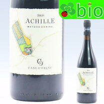 楽天市場】カーゼ コリーニ（ワイン｜ビール・洋酒）の通販