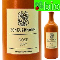 ロゼ（ピノ＆メルロー／陶器）[2022]ショヤマン Rose Scheuermann
