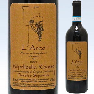 @|`Fb pb\ NbVR XyI[[2021]R Valpolicella Ripasso Classico Superiore L'Arco