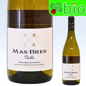 ZFk Xe()[2024]}X uX IGP Cevennes Stella Mas Bres