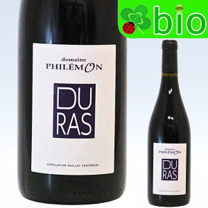 fX()[2023]h[k tB VdF Duras Domaine Philemon