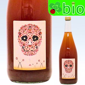 y2{w͑z990ml⃉Ct[ O[v W[X(TXt)[2024]jr Traubensaft Rose Grape juice Nibiru Wines
