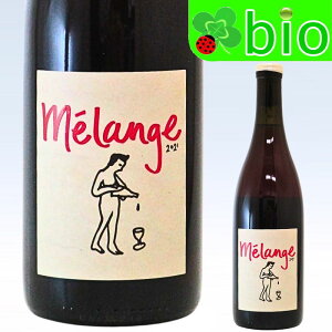 �y2�{�I��ő���0�~���C���z�������W�� ���[�W��(���[)[2021]�������W�� M?lange Rougir M?lange