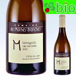 �R�[�g �f�� �W���� �T���@�j�����g�� �����b�g�h[2023]�}���k �u�����V�� Savagnin Les Molates Domaine des Marnes Blanches