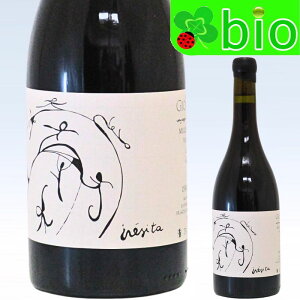 �C�l�V�[�^ ���[�W��(�T���X�t��)[2022]�h���[�k �W�I�J���e�B Inecita Rouge Domane Giocanti