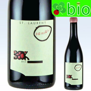 �U���N�g ���E�����g �o���u��(�ԁ^�T���X�t��)[2022]���[�f�B�g �x�b�N Sankt Laurent Bambule Judith Beck