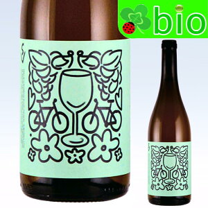 GXyGVA p[_(^TXt)[2023]XNZX BR Experincia Parellada Succs Vinicola