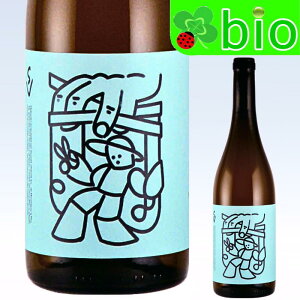 G vbg(TXt^)[2023]XNZX BR El Prat Succs Vincola