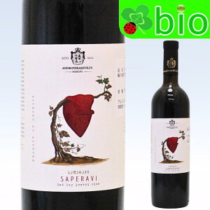 TyB bh hC(ԁ^TXt)[2016]AhjJVB Saperavi Red Dry Andronikashivili