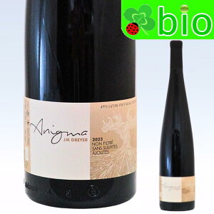�A���U�X �s�m�m���[�� �A�j�O�}(�ԁ^�T���X�t��)[2023]�W���� �}���N �h���C���[ AC Alsace Pinot Noir Anigma Jean Marc DREYER