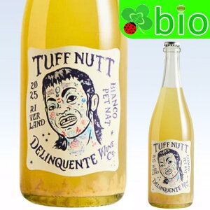 ᓖXF913^t ibc(A^TXt)[2025]fNGe Tuff Nutt Delinquente