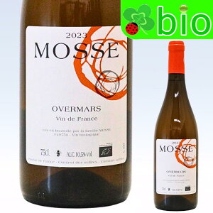 �I�[�t�F���}���X(�I�����W)[2023]�h���[�k ���X VdF Overmars Domaine MOSSE