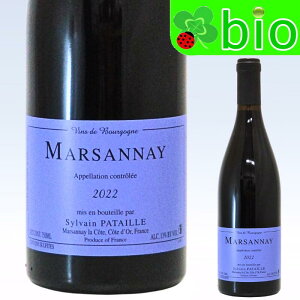 }Tl [W[2022]h[k V@ p^C Marsannay Rouge Domaine Sylvain Pataille