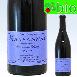 }Tl [W N f [2022]h[k V@ p^C Marsannay Rouge Clos du Roy Domaine Sylvain Pataille