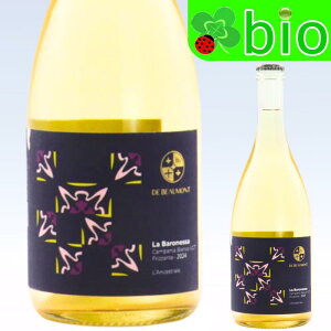 �� �o���l�b�T(���^�����A)[2024]�t�@�r�I �f �{�[���� La Baronessa Fabio de Beaumont