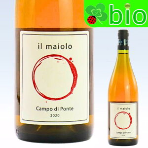 J| fB |e(IW^TXt)[2021]C }CI[ Campo di Ponte Il Maiolo