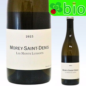 New⃂ T hj   CU(^TXt)[2023]tfbN RT[ AC Morey Saint Denis Les Monts Luisants Frederic Cossard