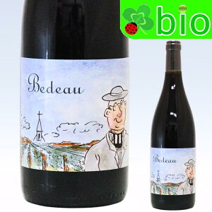 �u���S�[�j�� ���[�W�� �u�h�[(�ԁ^�T���X�t��)[2023]�t���f���b�N �R�T�[�� AC Bourgogne Rouge Bedeau Frederic Cossard