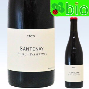 NewTglC 1er Cru pX^(ԁ^TXt)[2023]tfbN RT[ AC Santenay 1er Cru Passetemps Frederic Cossard