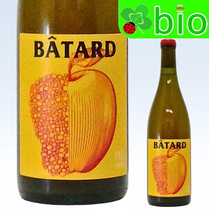 󂠂o^[(SuhE^TXt)(2022)m[ Rg[ Batard Domaine No Control