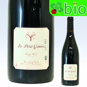 ���[�W�� �t�����C(�ԁ^�T���X�t��)[2024]�� �v�e�B �h���[�k �h �W�~�I Rouge Fruit Le Petit Domaine de Gimios