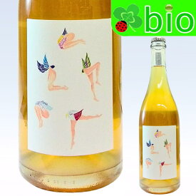 ☆再入荷☆ブランチ クラブ ピョン(オレンジ)[2024]ムーンシャイン Brunch Club PYON Maanschijn