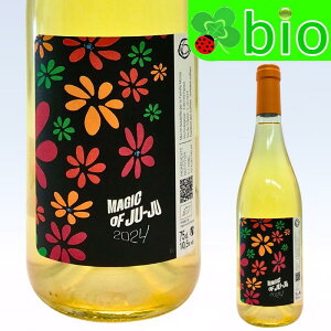 �}�W�b�N �I�u �W���W��(��)[2024]�h���[�k ���X Magic of Juju Domaine MOSSE