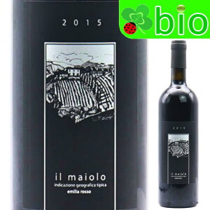 �C�� �}�C�I�[�� �G�~���A ���b�\(�����x��)[2015]�C�� �}�C�I�[�� Il Maiolo Emilia Rosso Il Maiolo