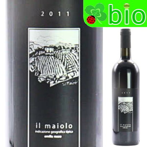�C�� �}�C�I�[�� �G�~���A ���b�\(�����x��)[2011]�C�� �}�C�I�[�� Il Maiolo Emilia Rosso Il Maiolo