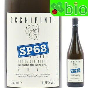 SP68 �r�A���R(�I�����W)[2025]�A���A���i �I�b�L�s���e�B SP68 Bianco Arianna Occhipinti