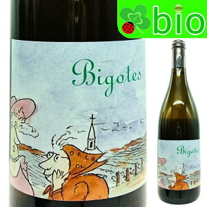 �u���S�[�j�� �r�S�b�g(��)[2024]�t���f���b�N �R�T�[�� Bourgogne Blanc Bigotes Fr?d?ric Cossard