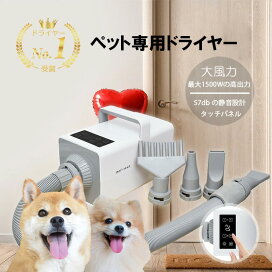 petgoods001_001.jpg?fitin=272:272