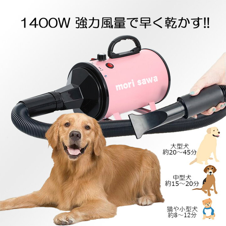 楽天市場】【ブラックフライデーP2倍＆1000円クーポン】ペット 