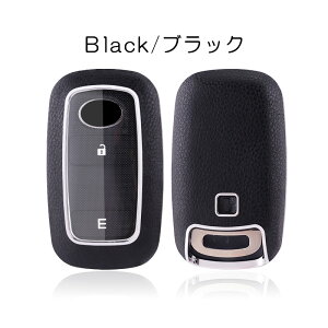 【P2倍&100円クーポン】ダイハツ キーケース キーカバー PC素材 防水 防塵 高弾力 耐久性 360度カバー マカロン 丈夫 耐衝撃 ライズ RAIZE ルーミー ROOMY ロッキー ROCKY 新型タフト TAFT タント カ