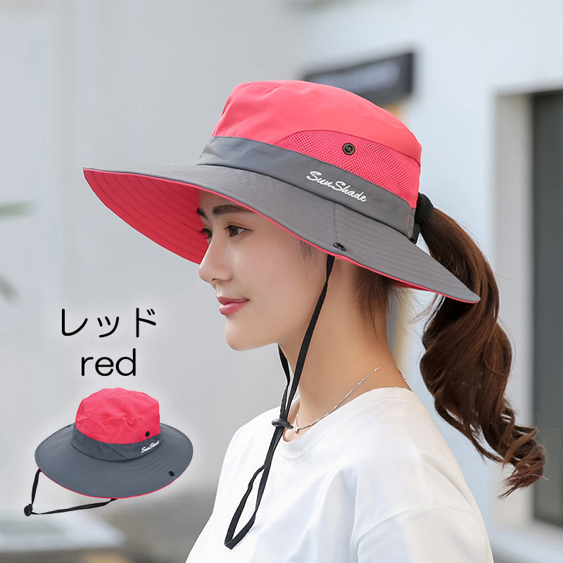 帽子 レディース UVカット サファリハット ポニーテール 紫外線 ツバ広