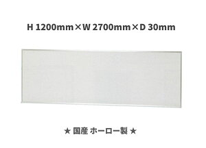 ^ z[[ zCg{[hH1200mm×W2700mm×D30mmmE}[J[titnlzsiłBӂB