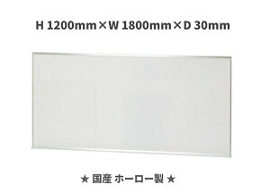 ^ z[[ zCg{[hH1200mm×W1800mm×D30mmmE}[J[titnlzsiłBӂB