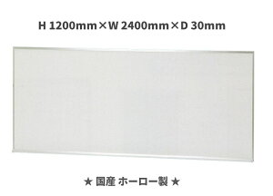 ^ z[[ zCg{[hH1200mm×W2400mm×D30mmmE}[J[titnlzsiłBӂB