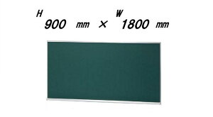 ^  iX`[O[jH900mm×W1800mm×D30mmmE`[NZbgtnlzsiłBӂB