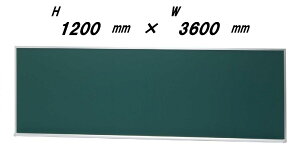 ^  iX`[O[jH1200mm×W3600mm×D30mmmE`[NZbgtnlzsiłBӂB