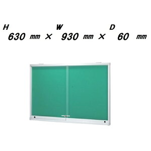 Ǖt^ ˎ Of@i^|X^[P[XED60EVo[F ^Cvj NEWX^CvIH630mm×W930mm×D60mmmn