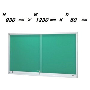 Ǖt^ ˎ Of@i^|X^[P[XED60EVo[F ^Cvj NEWX^CvIH930mm×W1230mm×D60mmmn