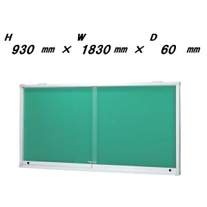 Ǖt^ ˎ Of@i^|X^[P[XED60EVo[F ^Cvj NEWX^CvIH930mm×W1830mm×D60mmmn