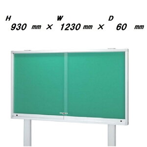 ^ ˎ Of@i^|X^[P[XED60EVo[F ^Cvj NEWX^CvIH930mm×W1230mm×D60mmmn